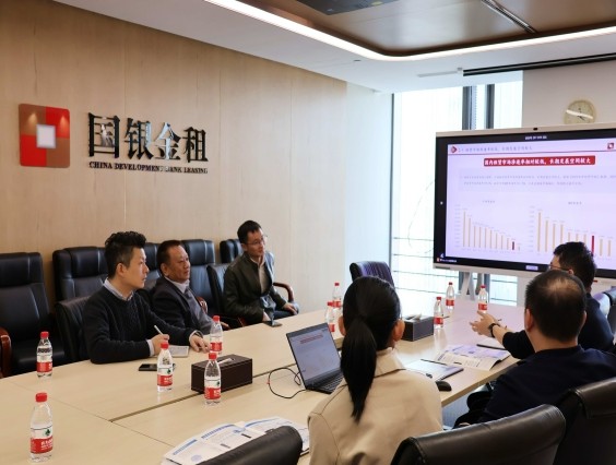 计通智能赴国银金融租赁股份有限公司座谈交流