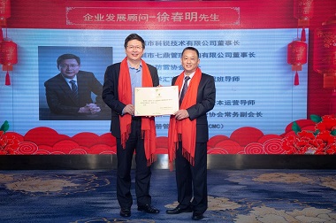 深圳计通智能监控 (8).jpg