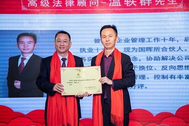 深圳计通智能监控 (11).jpg