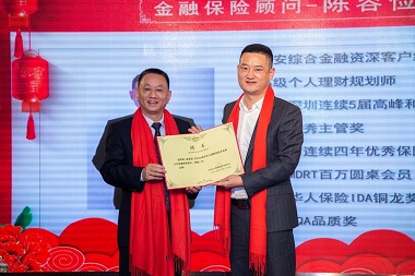 深圳计通智能监控 (12).jpg