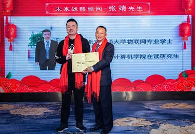 深圳计通智能监控 (13).jpg