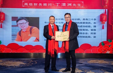 深圳计通智能监控 (10).jpg