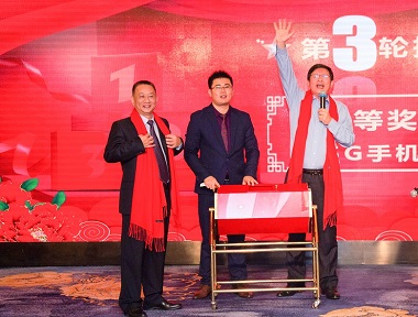 深圳计通智能监控 (19).jpg