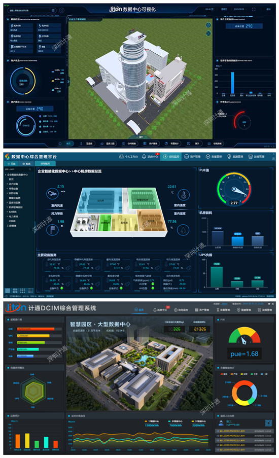 微信图片_20210727112535_副本.jpg 微信图片_20210727112535_副本.jpg