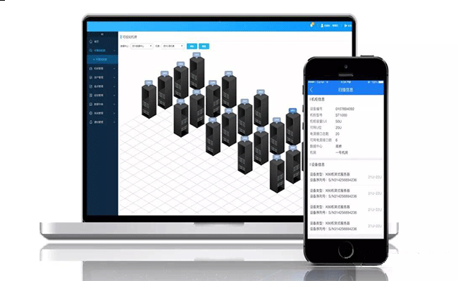 IT资产管理与ITIL存在哪些相同点与不同点？