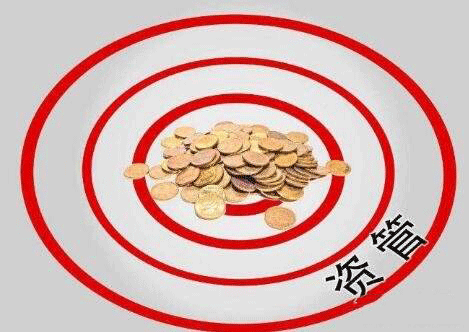 浅谈，企业IT资产管理系统的功能设计