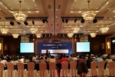 精彩回顾| 深圳计通惊艳亮相 数据中心科学技术万里行-武汉站