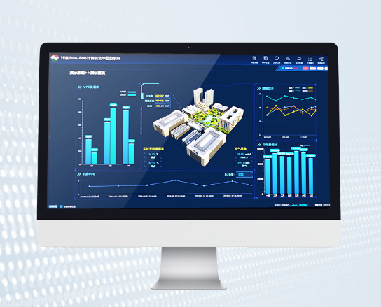 机房监控：火灾报警系统是如何工作的