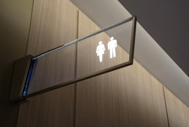 智慧厕所系统有哪些功能