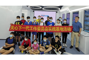 深圳高级中学学生代表团参观计通总部—感受智能监控无穷魅力