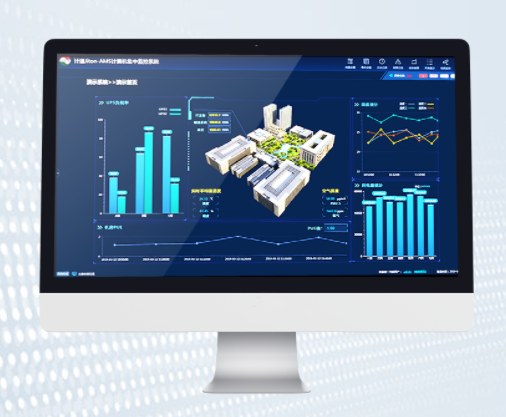 机房监控：火灾报警系统是如何工作的？