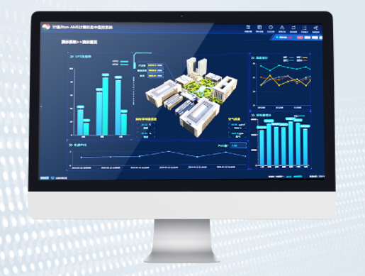 机房监控应注意什么？如何对数据中心机房进行管理？