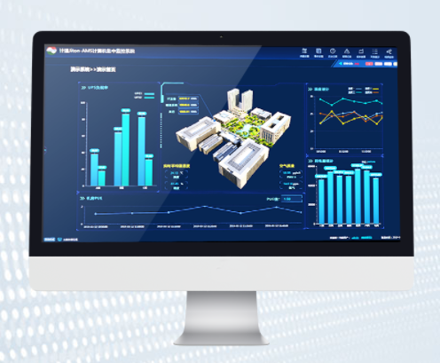 关于网络中心机房环境监控系统的简述