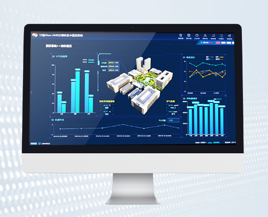 机房环境监控系统拥有哪些特点？