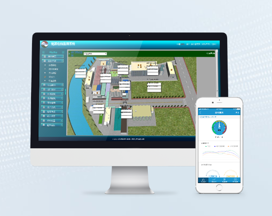 能源管理系统的解决方案是什么？