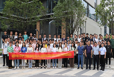 产教融合育人才、企校合作促发展！计通智能与中南大学实习实训工作取得圆满成功。